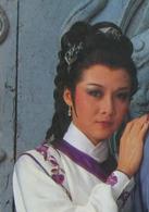 神鵰俠侶[1983年香港TVB版劉德華、陳玉蓮主演電視劇]