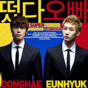 Super Junior Donghae & Eunhyuk