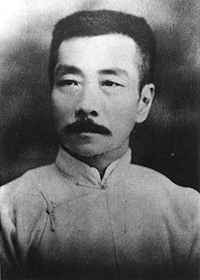 Feng Naichao