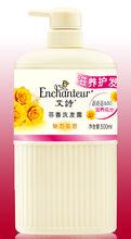 艾詩Enchanteur