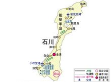 石川縣交通圖