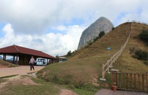 天龍頂國家山地公園