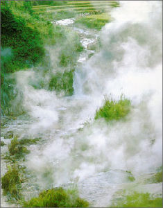 雲南騰衝火山國家地質公園