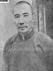 Wang Yaowu