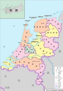 荷蘭行政區劃