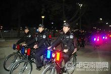 普寧市公安局巡警支隊騎腳踏車巡防保平安