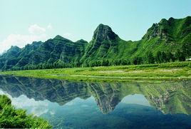 河北野三坡國家級風景名勝區