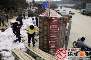 3·28湖南寧鄉路政追堵貨車肇事致死案