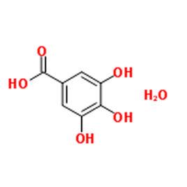 沒食子酸單水合物