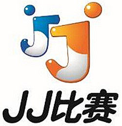 JJ比賽