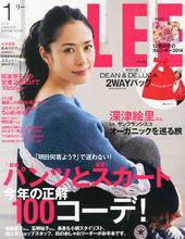 雜誌封面及海報