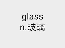 glass