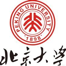 北京大學醫學網路教育學院