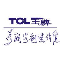 tcl[TCL集團股份有限公司]