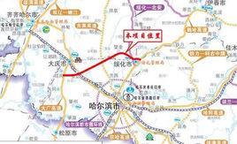 綏大高速公路