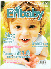 Enbaby恩比育兒