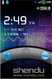 HTC G1 ROM