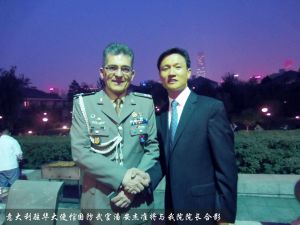 義大利駐華大使國防武官潘安傑將軍與劉志傑院長合影