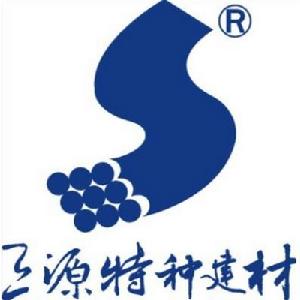 三源LOGO