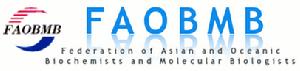 亞洲大洋洲生物化學家與分子生物標識別
