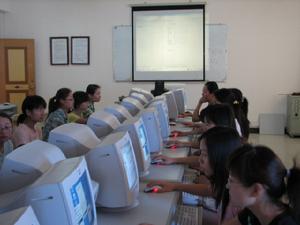 Haikou College of Economics