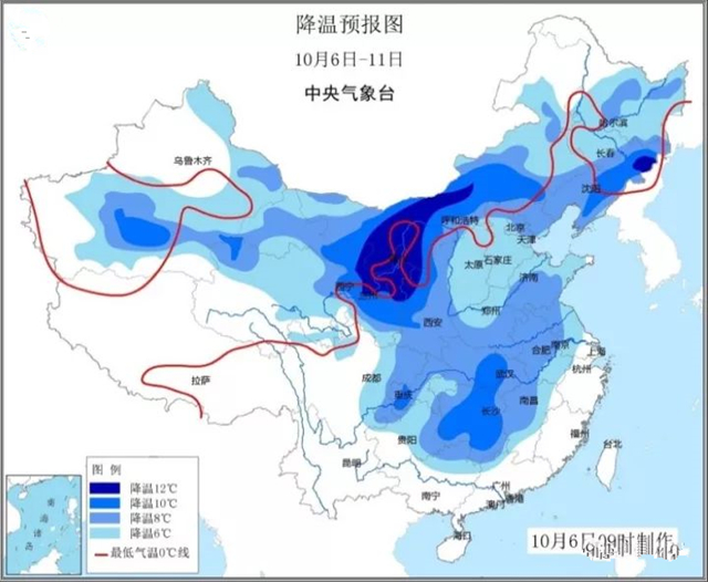 降溫預報圖