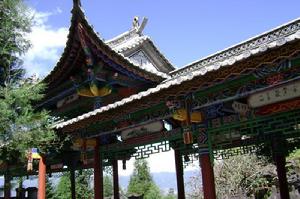 雲南石洞寺