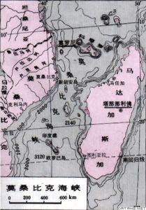 莫三比克海峽