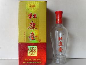 杜康台酒