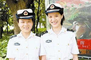 中國人民解放軍海軍指揮學院