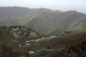 天水五龍山風景區