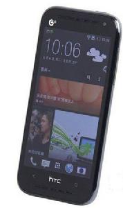 HTC608t