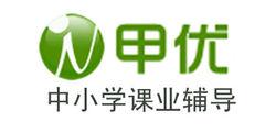 甲優Logo