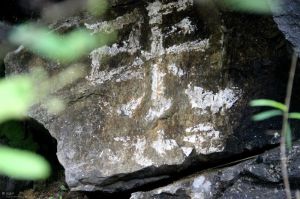 鯉魚山張字碑