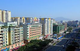 Zhaoqing