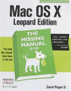 MacOSXLeopardEdition