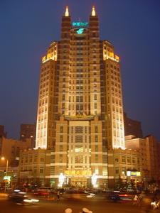 酒店大樓