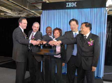 科技時代_IBM軟體技術開放日今天上午正式開幕