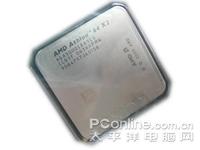 AMD AM2 Athlon 64 X2 5000