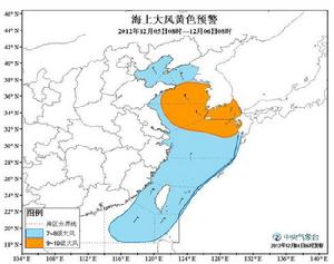 大風黃色預警