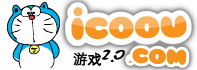 愛酷游遊戲網logo-2009年9月