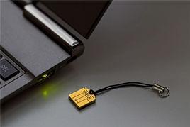 yubikey