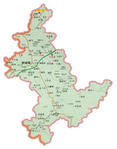 附城鎮[山西省陵川縣附城鎮]