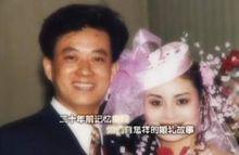 新婚照