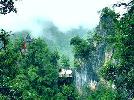 神農峽岩屋溝風景區