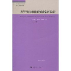 書籍封面