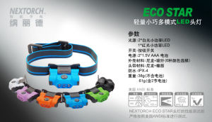 ECO STAR