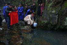 取長流水