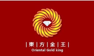 東方金王珠寶行 東方金王珠寶行