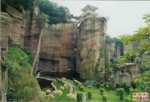 禺蓮花山旅遊區